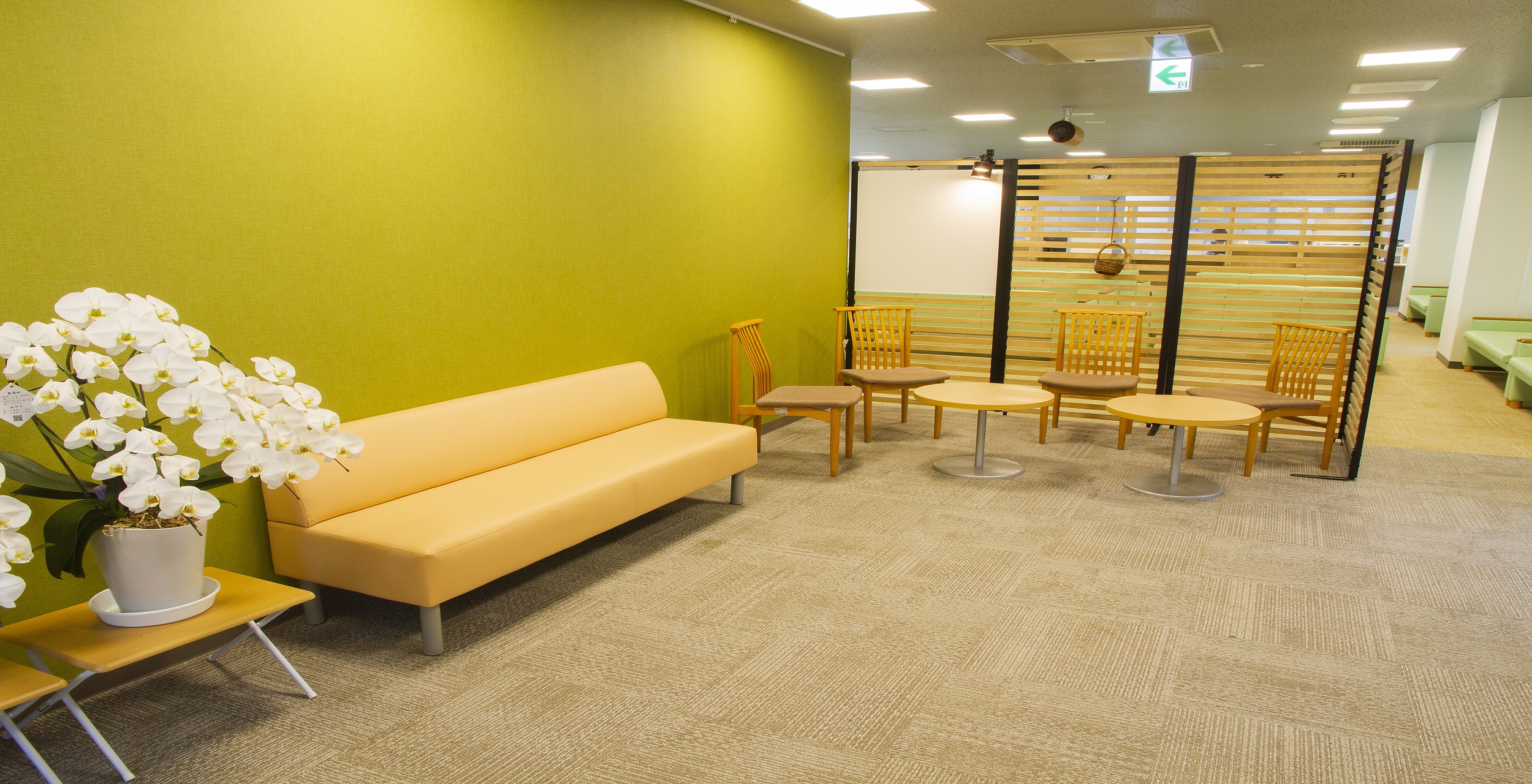 八王子診療所 健康診断 人間ドック 東京都八王子市